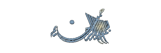 BSMLAAH11.gif (10552 bytes)